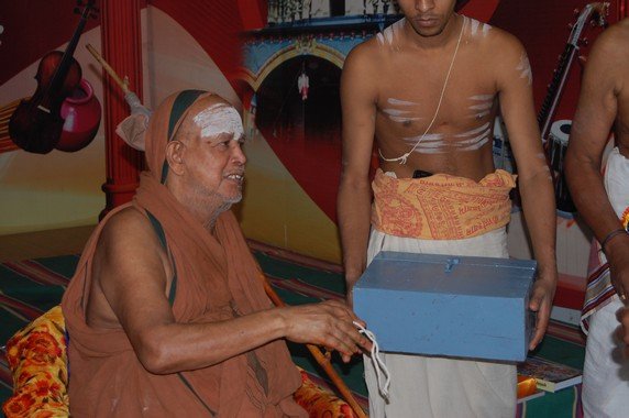 Tirukkoil Vazhipattu Kuzhu